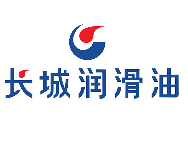 夏津长城润滑油经销商