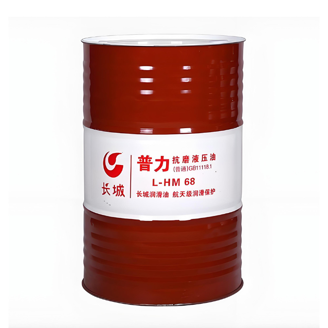 夏津长城普力抗磨液压油