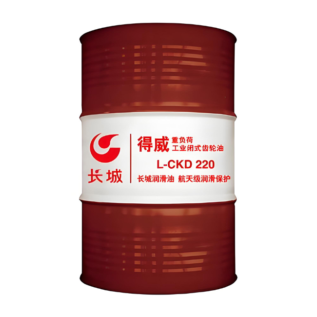 夏津长城得威工业闭式齿轮油CKD