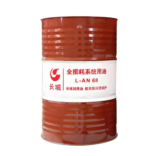 夏津长城全损耗系统用油